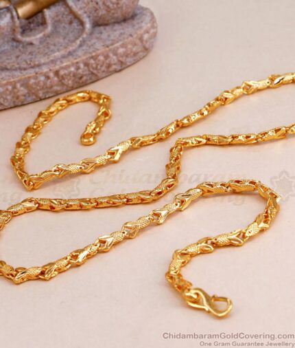 Plain Gold Fish Design One Gram Gold Short Chain