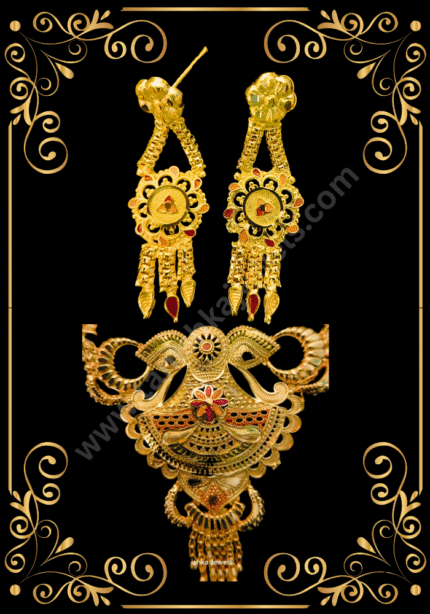 Rani Har with Earring