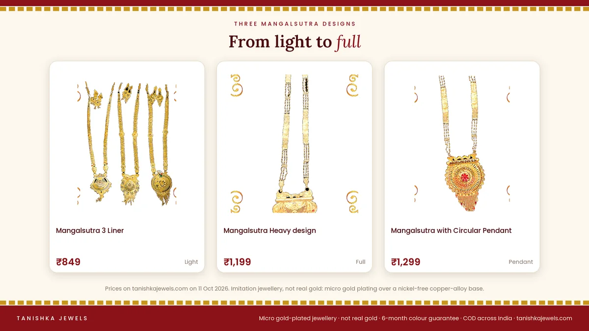 Three gold plated mangalsutra designs from Tanishka Jewels with photos and prices: 3 Liner, Heavy Design and Circular Pendant